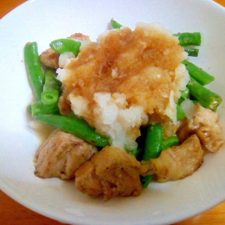 鶏といんげんのおろしポン酢 レシピ 作り方 By ヒトツメチテイジン 楽天レシピ